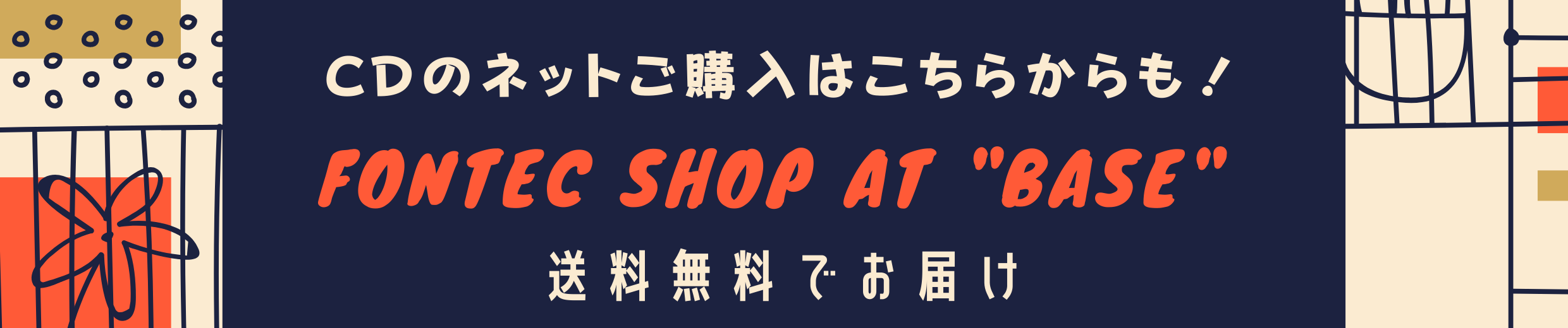 Discography of SAYAKA NOJIRI 野尻小矢佳 Official Website [Percussion  Marimba   Voice]